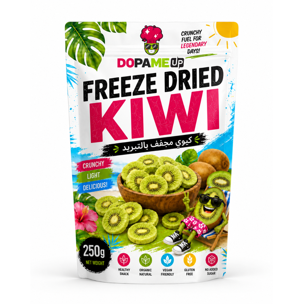 Freeze Dried Kiwi 250g كيوي