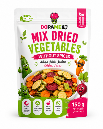 [77782] Mix dried Vegetables 150g 