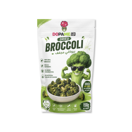 [77669] Broccoli Crisp 150g  