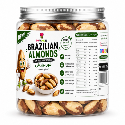 [301070] BRZ ALMONDS 350g