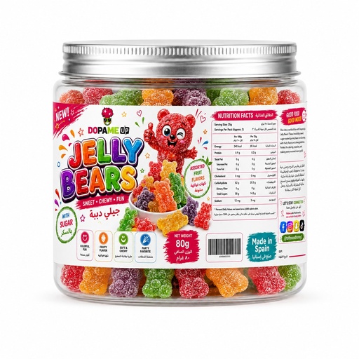 [2226] Jelly Bears -  Sugared 