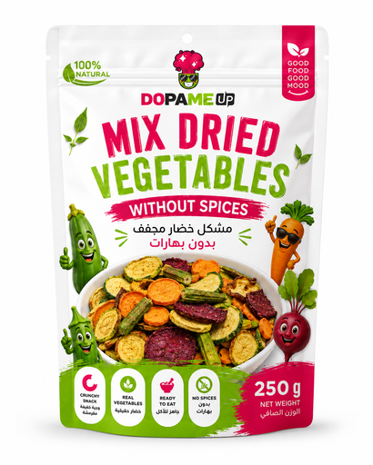 [3459] Mix Dried vegetables without spices 250g